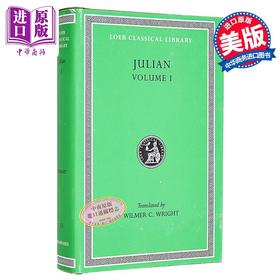 预售 【中商原版】尤利安 Julian Volume I 英文原版 Julia 古希腊文学