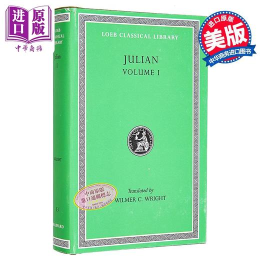 预售 【中商原版】尤利安 Julian Volume I 英文原版 Julia 古希腊文学 商品图0