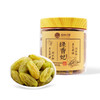 禾田印象·绿香妃葡萄干300g  颗粒饱满  果肉厚实不瘪缩 商品缩略图0