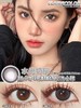 Clairecolor日抛  淡可可/小酥球/水光奶褐/水光奶灰 14.2mm 日抛无售后！！ 棕巧灰褐 商品缩略图0