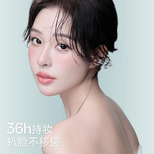 【京剧系列】蒂洛薇新款水晶遮瑕气垫+京粹华彩面综盘【粉扑颜色随机发】 商品图2