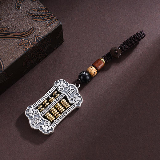 子佩集S999银【神机妙算】钥匙扣【BX0200028】纯银小摆件算盘镀金珠子可转动2503 商品图2