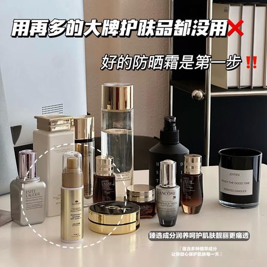 【水焕玑小金管防晒霜】去三亚半个月都晒不黑 防晒界大姐，你不服都不行 ASPF50+，PA+++，高倍防晒值，防晒毫无压力 专研的成膜黑科技“NEO防晒防脱膜技术” 商品图4