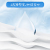 可心柔小绒巾手帕纸V9303（10包） 商品缩略图12