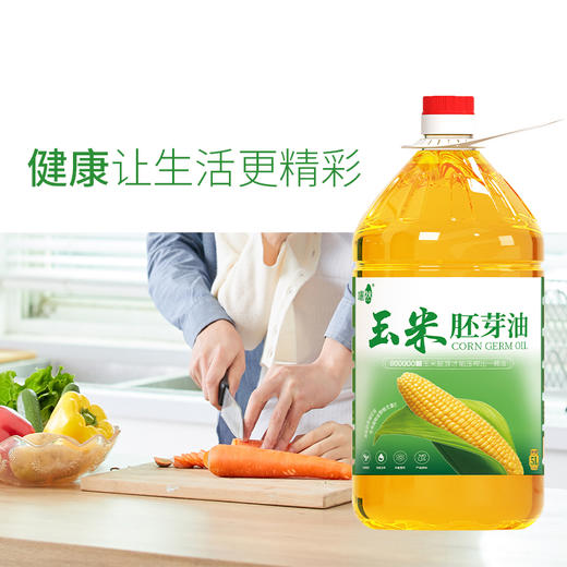 【绮】咪然非转基因 玉米胚芽油5L 商品图4