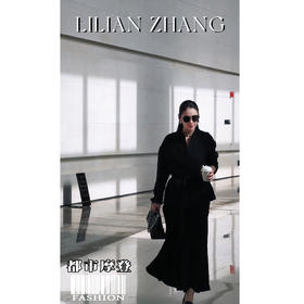 E“定制”——静奢风、都市摩登——风尚之选珍珠黑大A摆长半裙 2403021