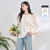 西遇黄色挂脖衬衫女新款宽松慵懒风法式露肩长袖上衣D0050460 商品缩略图0