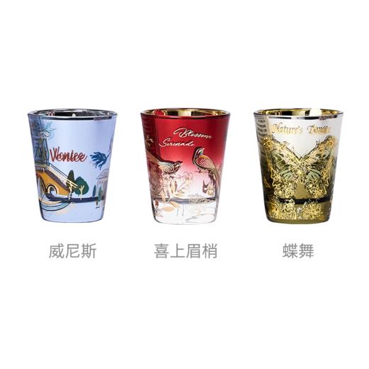 大英博物馆 城市系列 无火香薰单支蜡烛 威尼斯 喜上眉梢 蝶舞 商品图4