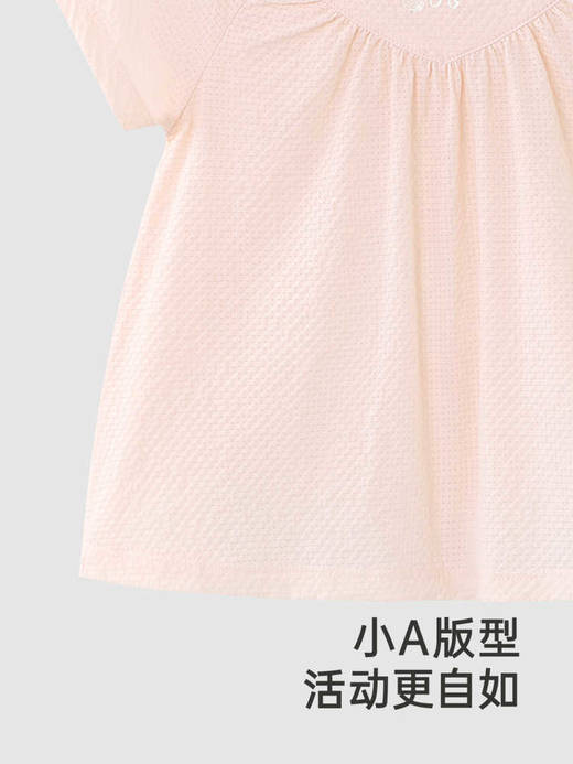 英氏儿童T恤夏季短袖透气男童防蚊T恤上衣2025新款YRTCJ2R093A 商品图4