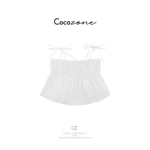 COCO ZONE 刘一一 【100棉】法式百搭刺绣吊带背心CD1A0256 商品图0