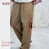 BJHG不计后果 凉感休闲裤男款夏季宽松简约潮流冰丝质感九分裤女 商品缩略图1