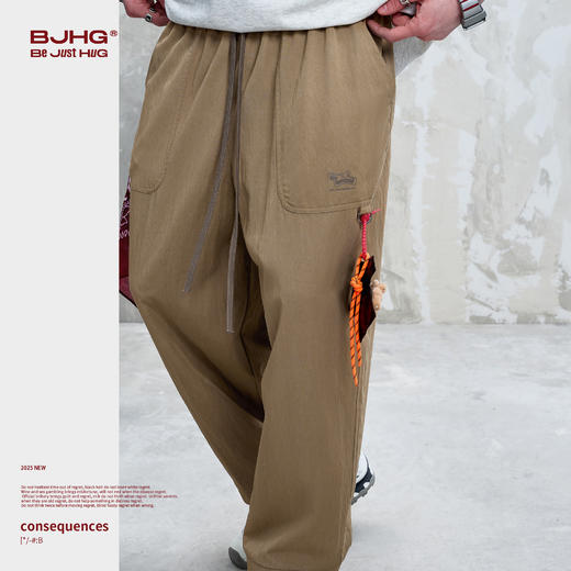 BJHG不计后果 凉感休闲裤男款夏季宽松简约潮流冰丝质感九分裤女 商品图1