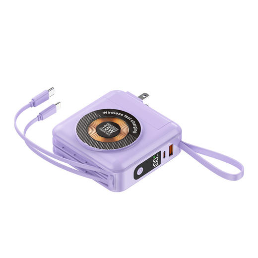 国庆出游【充电宝自带线】22.5W无线快充 迷你便携插头20000毫安 power bank  商品图3