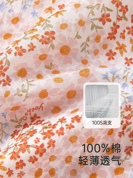 英氏儿童裤子夏季透气百搭纯棉2025新款女童防蚊裤薄YRKCJ2R048A 商品图1