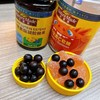 美国天维美蓝莓叶黄素酯凝胶糖果&维生素C软糖&基地直邮 商品缩略图1