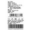 棉果果夏季商场专柜同款女童POLO连衣裙M222701425284 商品缩略图6
