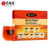 艺福堂经典袋泡茶混合装 商品缩略图0