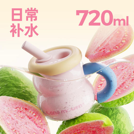 （小眠专属）览萌 葫芦保温杯316L不锈钢720ml 商品图0