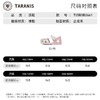 泰兰尼斯0-3岁女童透气软底小玛丽包头学步凉鞋【夏款二阶段】 商品缩略图8