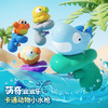 【夏日玩水爆款 戏水专区】卡通戏水呲水枪 八爪鱼鲨鱼迷你水枪 水抢户外洗澡玩具 商品缩略图1