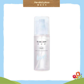 芮洣舒银离子皮肤抑菌液82131