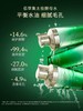佰草集太极酵母水180ml 商品缩略图2