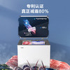 海尔（Haier）142升 电冰柜 小型冷柜 -30度深冷速冻 专利减霜80% 带脚轮 带食品筐  BC/BD-142GHW9D 商品缩略图1