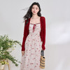 西遇粉色碎花吊带裙套装女夏季新款法式薄款针织开衫两件套D0050470 商品缩略图4