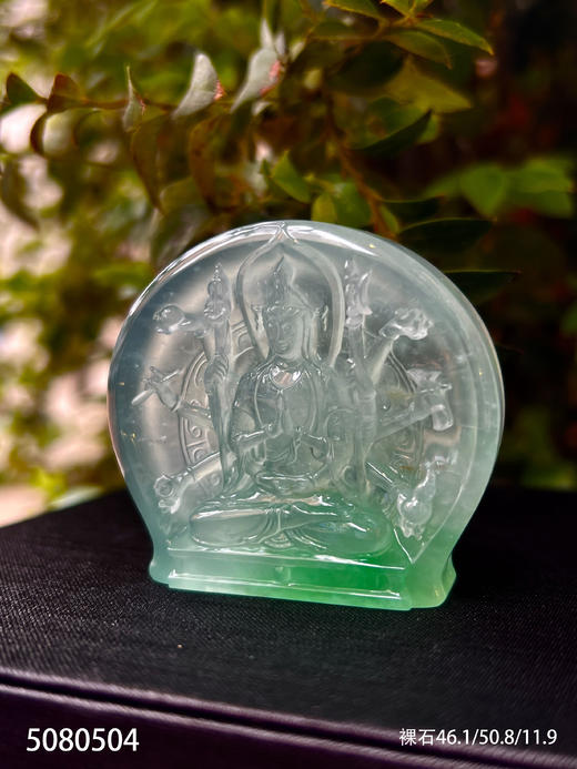 高冰种飘翠千手观音素件【5080504】具体价格微信咨询 商品图2