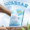 可心柔小绒巾手帕纸V9303（10包） 商品缩略图5