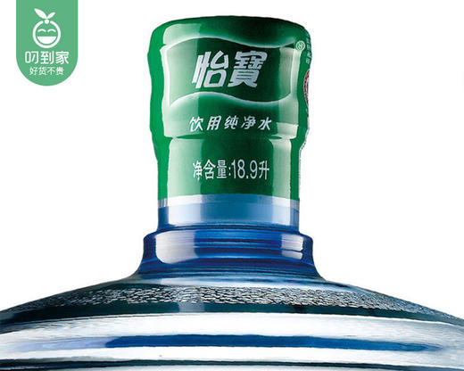 怡宝18.9L桶装纯净水13桶/1份【叼生活】 商品图3