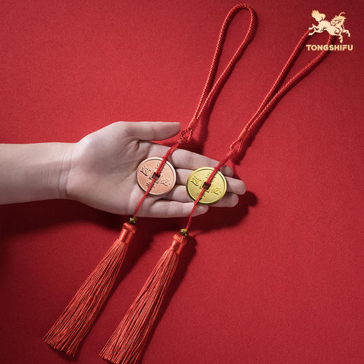 铜师傅《逢考必过》吉语花钱 紫铜吊坠佩戴铜钱挂件 中考高考礼物 商品图5