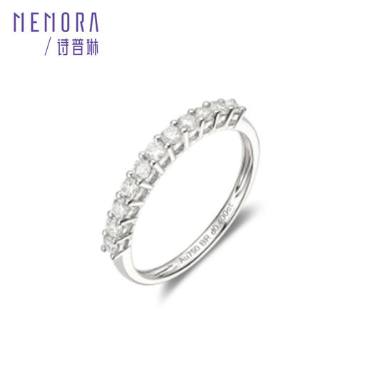 璀璨系列18k金钻石戒指 闪耀钻石排戒女士礼物DF034713 商品图1