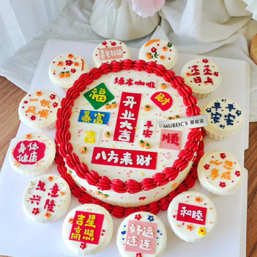 S0013-高定 商品图0