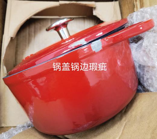 6920762538327 双立人ZWILLING 【经典之选】厨房家用煲汤炖锅铸铁锅砂锅汤锅珐琅锅 商品图4