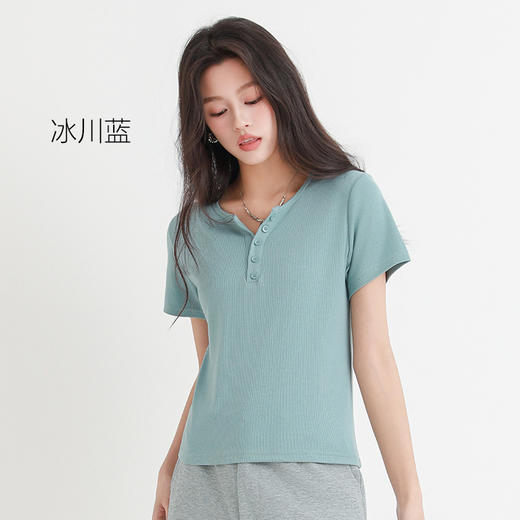 莱赛尔修身小V领上衣 商品图4