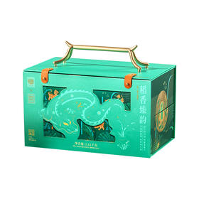 稻香村 稻香臻韵礼盒（9粽6蛋+点心）- 1610g【端午】SKT