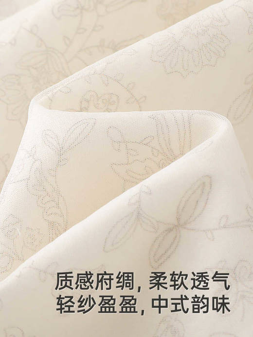 英氏女童国风裙子夏季短袖新中式连衣裙2025新款裙子YRLCJ2R046A 商品图1