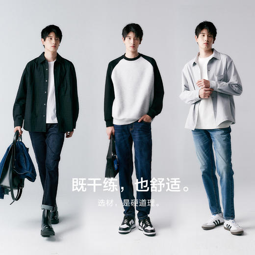 棉仓346819013-弹力小锥版水洗牛仔裤 商品图1