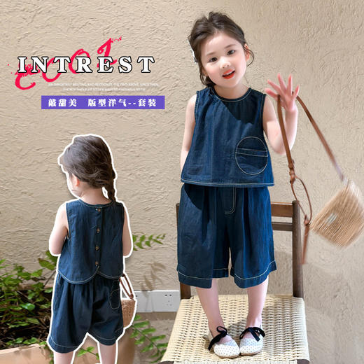 【多巴胺懒人套装】韩国潮流女童刺绣卡通短袖套装 洋气网红休闲两件套 商品图12