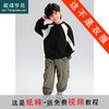 裁缝学苑TQ157男童卫衣秋冬款儿童拼接运动秋装中大童宽松上衣帅气男孩秋季 商品缩略图0