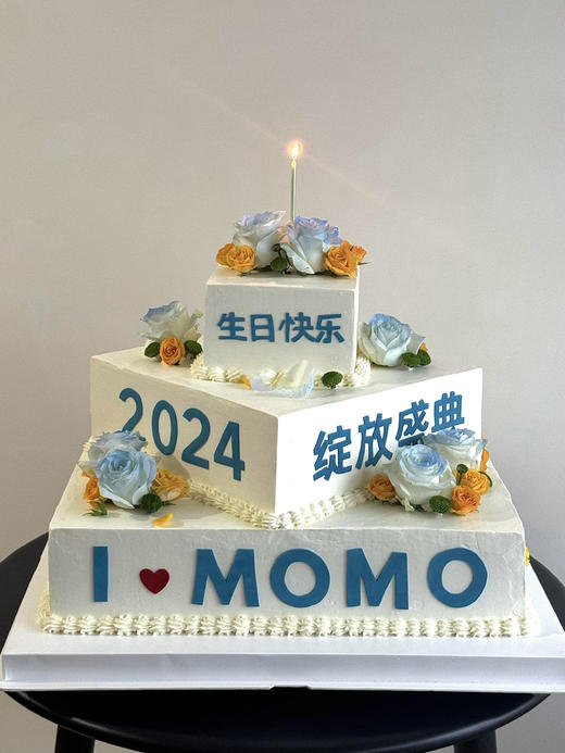 长方形单层庆典蛋糕(请至少提前1天预定) 商品图5