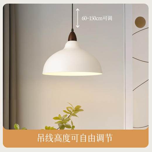 欧普/米尼/法式中古风吊灯复古灯饰E27灯具客厅餐厅 商品图1