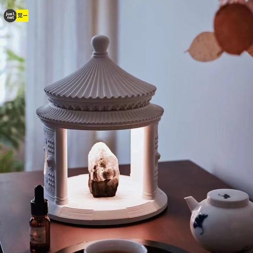 觉一•园亭香薰灯 商品图1