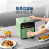 Morphy Richards摩飞空气炸锅 3.5L  MR8103 绿色/白色/蓝色 商品缩略图2