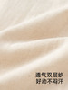 英氏儿童防蚊裤子夏季薄透气休闲裤2025新款女童长裤YRKCJ2R065A 商品缩略图1