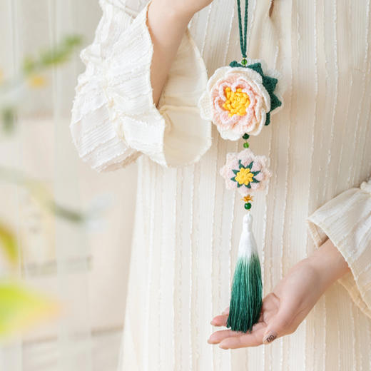 苏苏姐家洛神牡丹香囊挂件手工DIY手编钩针4股棉毛线团挂件材料包 商品图1