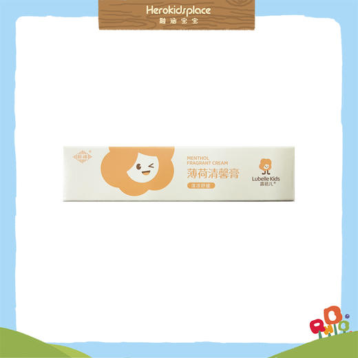 顺峰宝宝薄荷清馨膏53276 商品图0