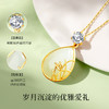Winy925银兰花水滴和田玉项链镶嵌莫桑石配证书 商品缩略图2