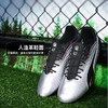 小李子PUMA彪马KING中端MG短钉运动训练足球鞋成人男108319 02 商品缩略图1